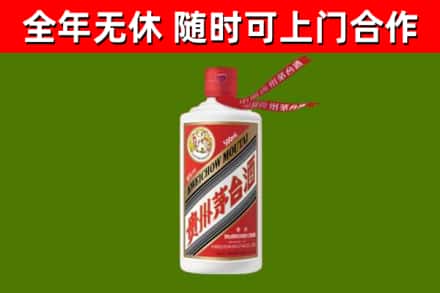 桑植回收飞天茅台酒