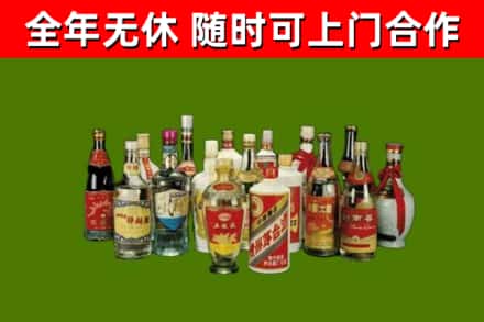 桑植烟酒回收老白酒.jpg