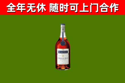 桑植回收蓝带洋酒